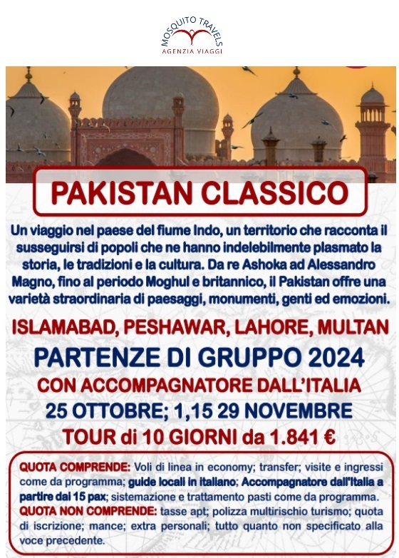 PAKISTAN CLASSICO