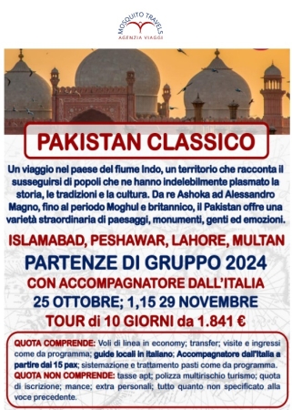 PAKISTAN CLASSICO 