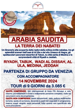 ARABIA SAUDITA, LA TERRA DEI NABATEI 